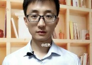 如何让女孩重新认可你（重建信任）