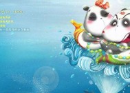 巨蟹座挽回双鱼座的方法是什么？分手后如何修复感情？