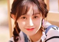 被分手后挽回女生的最佳时期是哪几天？如何有效行动？