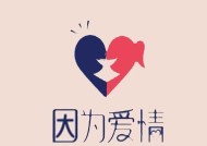 我心目中最在意的人（无比珍贵的存在）