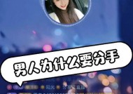不只是表面上的理由，关键是情感和沟通（不只是表面上的理由）