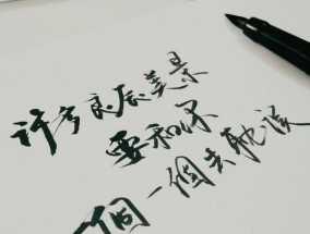 谈恋爱觉得无聊？如何找回恋爱的乐趣和激情？