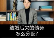婚姻冲突该怎么处理呢？如何有效经营婚姻生活？