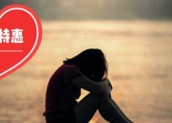 婆媳关系紧张时丈夫应如何应对？有效处理矛盾的方法有哪些？