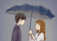 情侣冷战时男人在想什么？如何打破僵局？