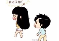 大龄单身人士相亲总是遇到不合适的人怎么办？如何提高相亲成功率？