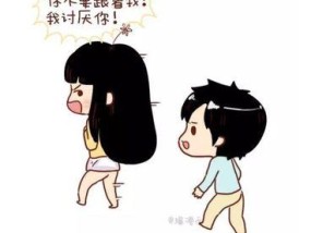 大龄单身人士相亲总是遇到不合适的人怎么办？如何提高相亲成功率？