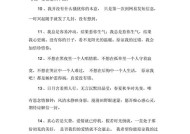 分手后感情无法挽回的迹象有哪些？如何判断？