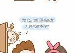 如何在缺乏沟通和脾气暴躁的情况下挽回关系？有效技巧是什么？