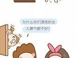 如何在缺乏沟通和脾气暴躁的情况下挽回关系？有效技巧是什么？
