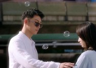 已婚想念初恋男友怎么办？如何处理这种复杂情感？