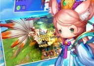 《不可挽回》手游