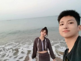 如何处理异地恋中女友过度社交的问题？