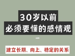 爱情测试：从鞋子能看出你喜欢的人类型吗？如何解读结果？