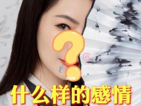 如何挽留想要分手的男朋友？掌握这三个关键方法！