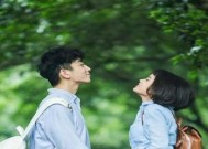 情侣小矛盾解决指南（如何处理情侣之间的小矛盾）