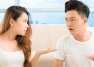 如何挽回老婆？向老婆道歉的短信怎么写？