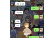 面对暗恋的女生把我微信拉黑了应该怎么办？如何挽回？