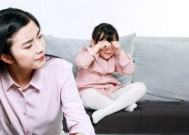 老公是控制型人格怎么办（应对控制型人格）