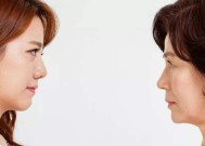 婆媳关系紧张怎么办？有效处理婆媳矛盾的策略是什么？