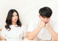 婚后女性如何维护婚姻关系？婚姻保鲜的秘诀是什么？