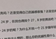 失去的好友，是否该挽回（回望过往友情）