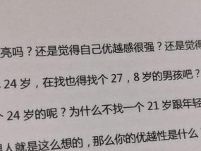 失去的好友，是否该挽回（回望过往友情）