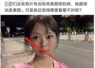 网恋男友冷处理分手怎么办？如何应对网恋中的冷暴力？