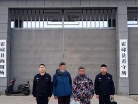被行政拘留后如何进行有效的补救（15个方法帮你摆脱被行政拘留的尴尬境地）