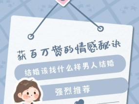 感情和婚姻的区别是什么？男女对待感情与婚姻的差别在哪里？