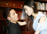 分手后如何挽回女友（15个有效的方法帮你赢回她的心）