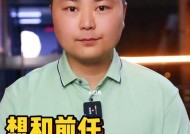 如何让男友与你重归于好（从提分手到重修旧好的15个有效方法）