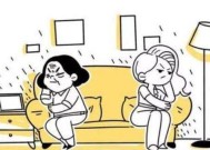 如何处理婆婆和媳妇的矛盾？化解家庭矛盾的有效方法是什么？