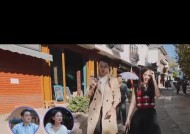 约会攻略（第一次约会攻略）