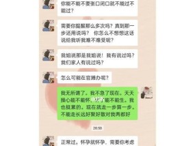见面礼被退回，该怎么办（婚姻家庭中的礼尚往来）