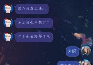 吵架后男友生气提分手怎么办？如何挽回感情？
