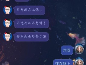 吵架后男友生气提分手怎么办？如何挽回感情？