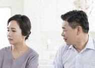 情侣经常闹分手怎么修复关系？如何回到从前的美好时光？