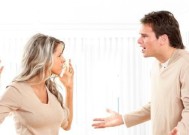 恋爱冷暴力的危害是什么？如何识别和应对？