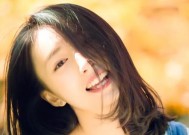 重拾爱情的希望——如何挽回前男友找了新欢（以真诚和努力化解误解）