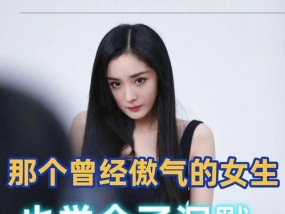 解析内心世界的一个角落（解析内心世界的一个角落）