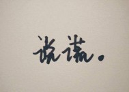 当你被朋友看不起怎么办？如何处理人际关系中的自卑感？