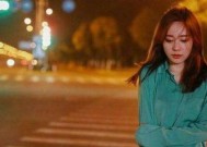 拯救婚姻，如何在触碰老公底线后挽回（以情感沟通为核心）