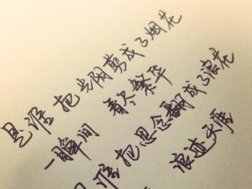 爱情里细节指的是什么？为何它们对关系至关重要？