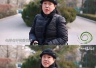 如何保持年轻的心态（拥有一颗年轻的心）