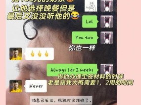 男友把我拉黑后，我该如何应对？（情感中的危机处理方法，教你快速恢复自我）