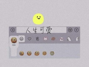 初恋不再难挽回（用简短文案重温旧情）