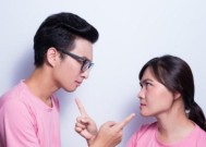 男友变得冷淡了怎么办（如何处理恋爱关系中的冷漠问题）