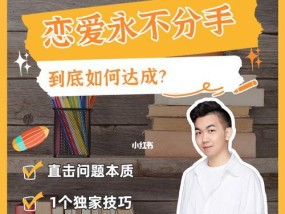 恋爱到哪些程度应该分手？如何判断感情是否该结束？