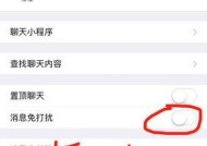  分手后对方不删除也不拉黑意味着什么？
